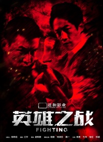 伊人视屏网